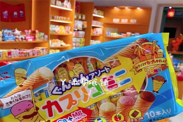 咪兔零食屋