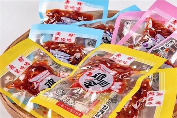笑哈哈零食屋