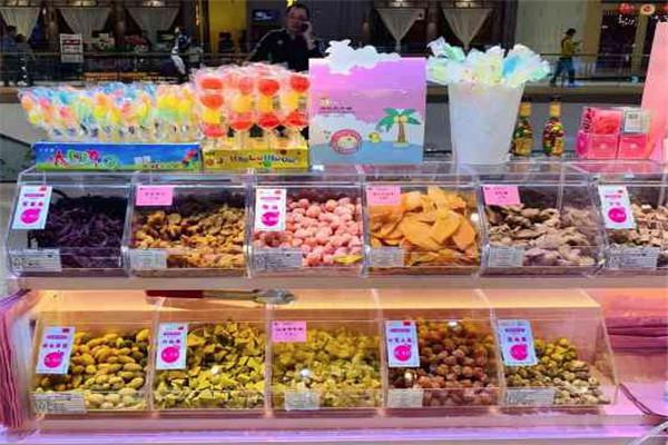 咪兔零食屋