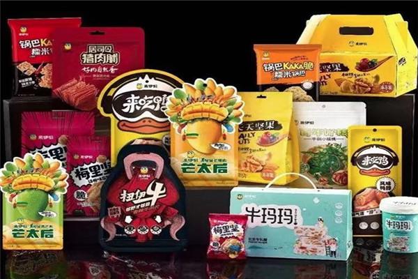 零食岁月