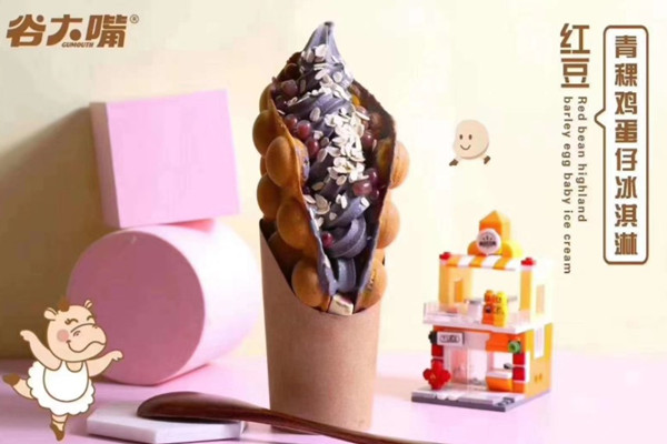 谷大嘴冰淇淋产品 门店图片
