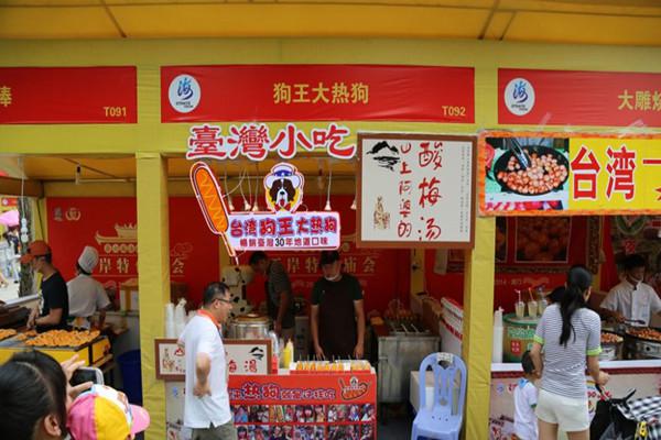 狗王大热狗产品 门店图片