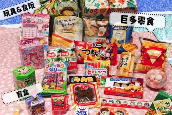 零食童话