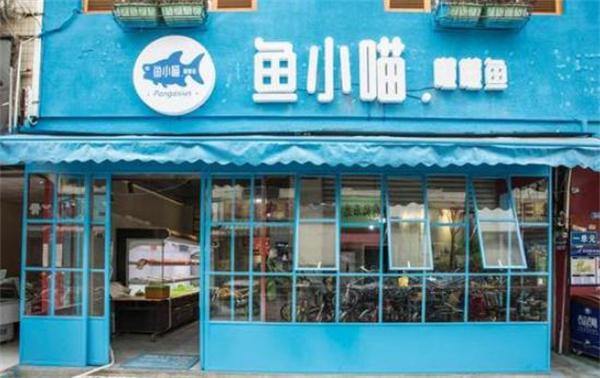 酸菜鱼前期需要准备哪些内容？