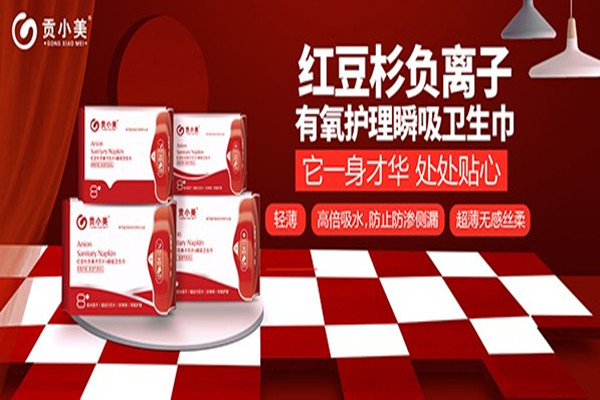 贡小美产品 门店图片