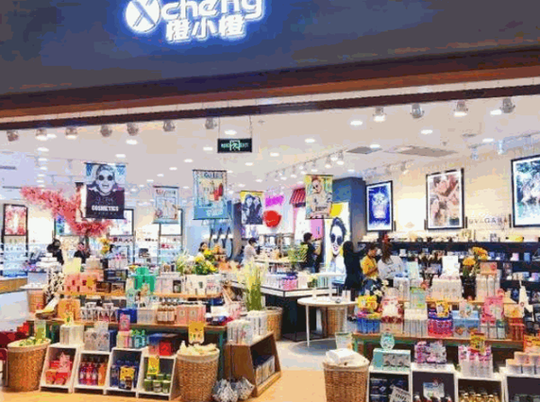 橙小橙化妆品店产品 门店图片