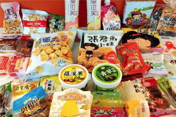 翘嘴零食