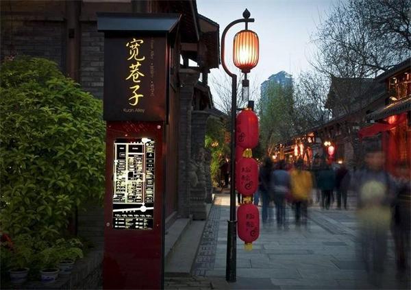 投资宽窄巷子火锅要多少钱?费预估