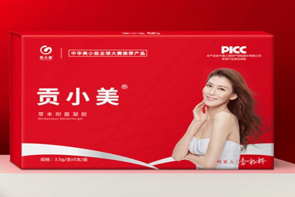 贡小美产品 门店图片