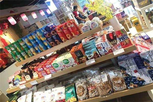 零食新天地