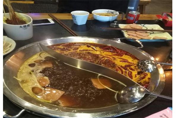 大龙炎炎火锅产品 门店图片