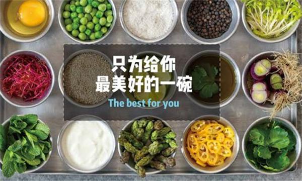 开一家buy小碗菜的门槛高么？