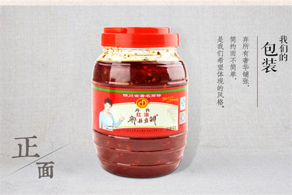 丹丹调味品产品 门店图片