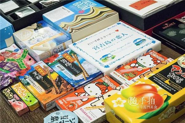 零食环游记加盟电话多少？怎么加盟？