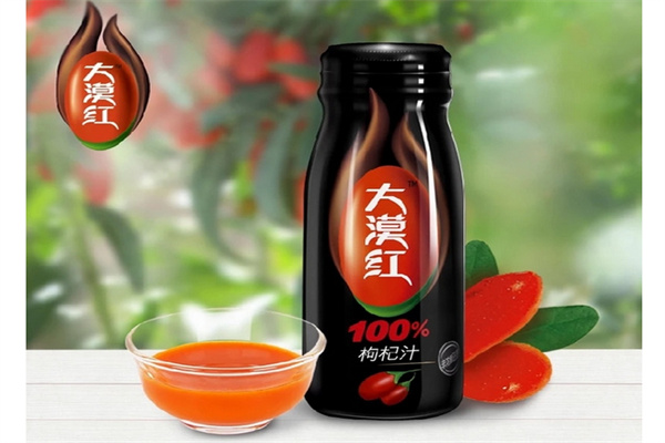 大漠红枸杞汁产品 门店图片