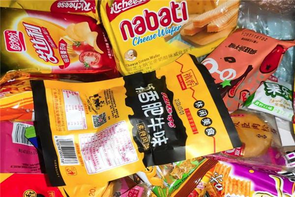 零食有鸣