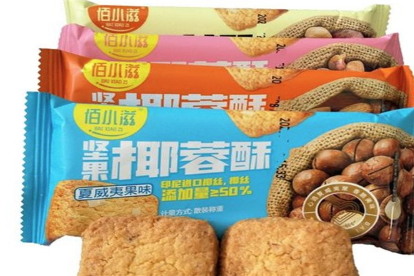 佰味滋零食