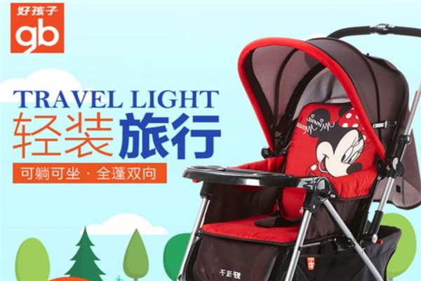 好孩子童车产品 门店图片