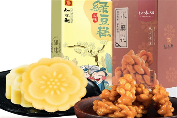 才知味零食