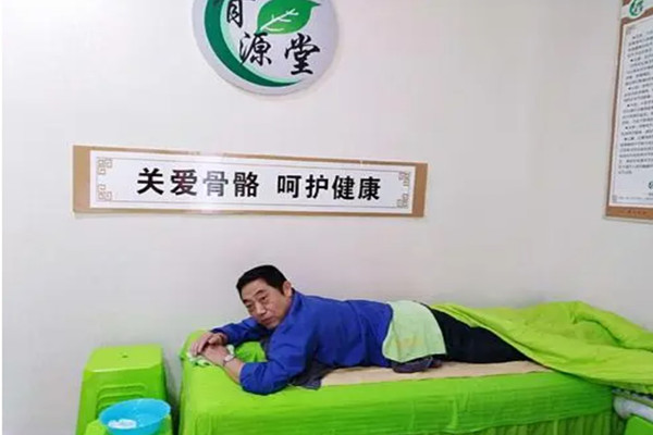 骨源堂产品 门店图片