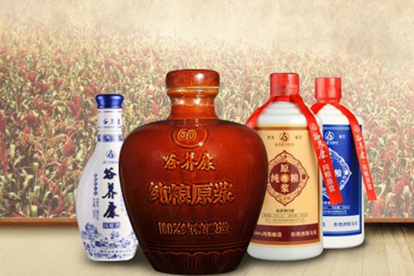 谷养康纯粮酒产品 门店图片
