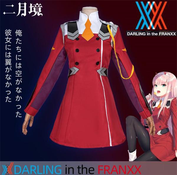 darlings市场火爆么？
