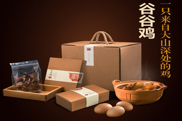 谷谷鸡产品 门店图片