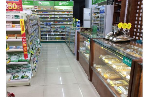 大森林大药房产品 门店图片