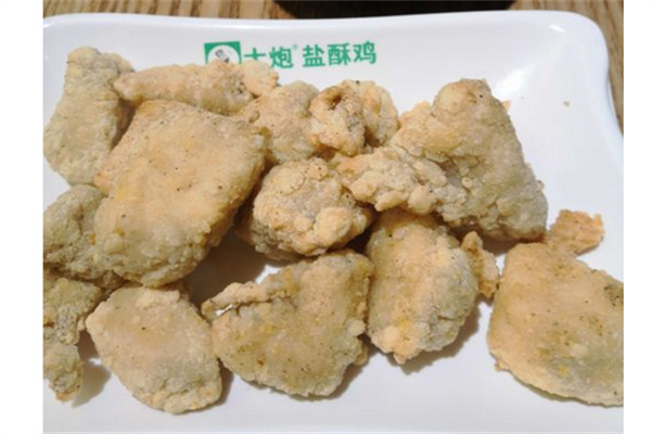 大炮盐酥鸡产品 门店图片