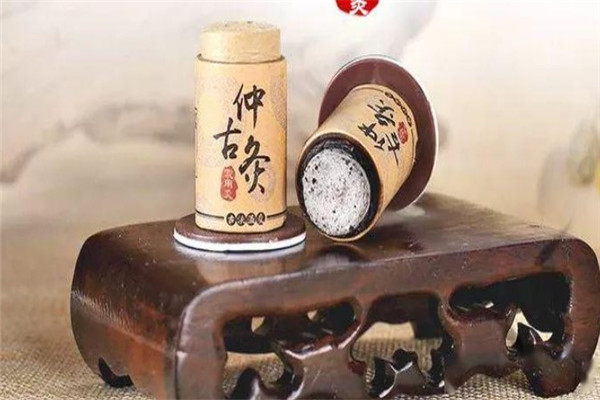 好好艾艾灸产品 门店图片