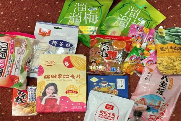 馋嘴gege零食铺