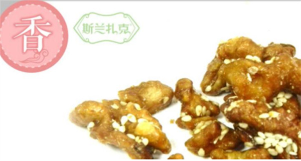 冠农斯兰扎克产品 门店图片