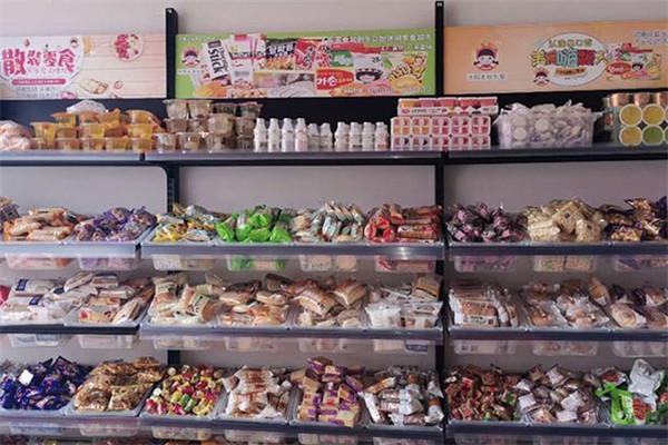 6元9零食工厂