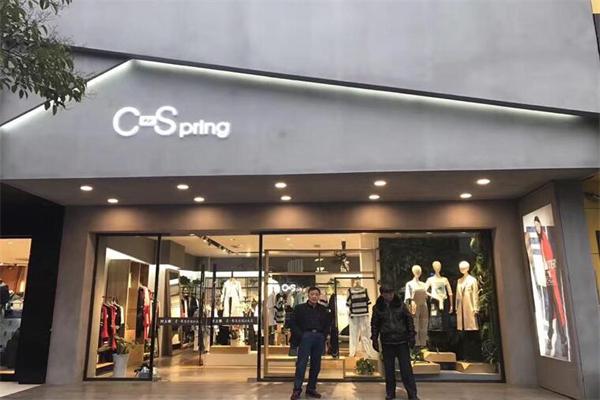 cspring 村上春加盟
