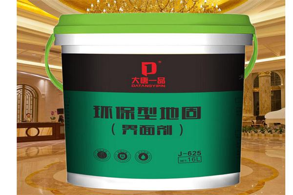 大唐一品瓷砖背胶产品 门店图片