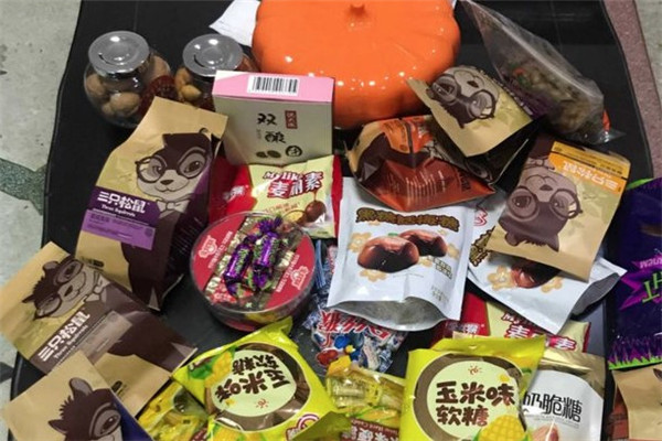 527零食量版