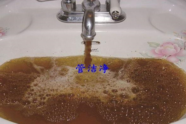 管洁净产品 门店图片