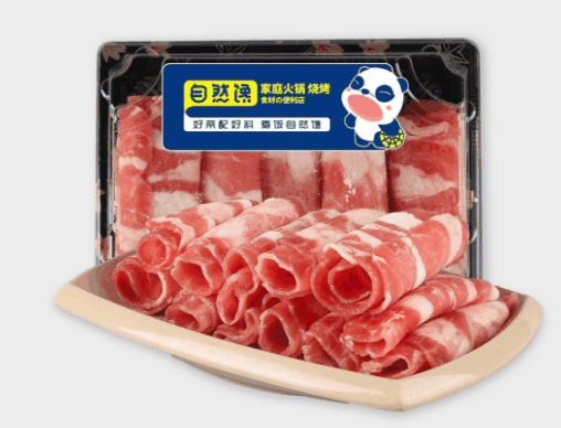 自然馋火锅食材超市