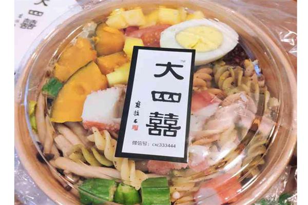 大四喜沙拉产品 门店图片
