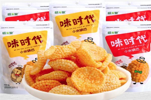 味时代休闲零食