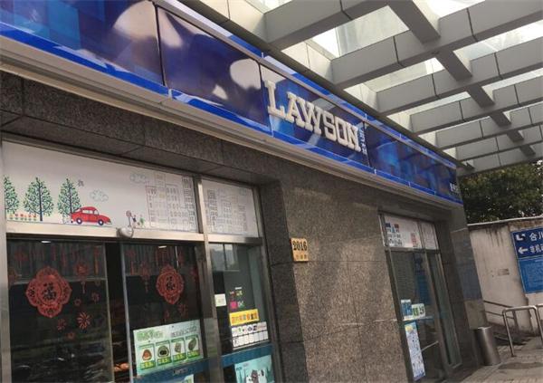 lawson便利店的优势有哪些？