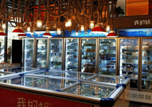 我的锅火锅烧烤食材超市