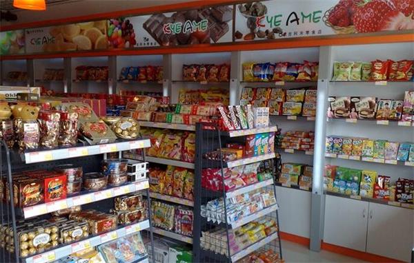 开零食店成功率多大，可以了解一下！