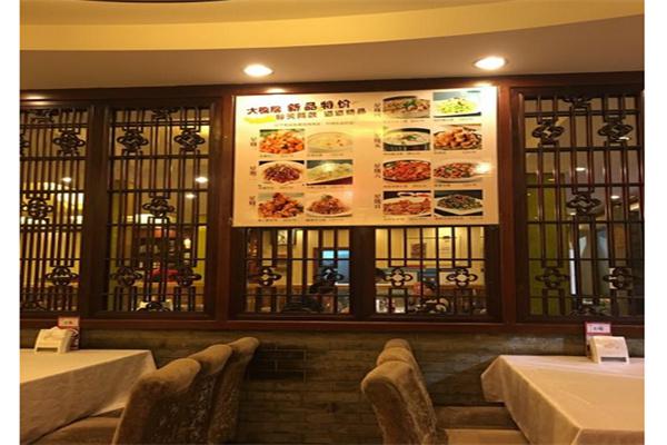 大碗居产品 门店图片
