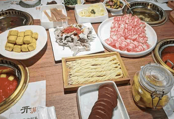 壹捞百味蘸料火锅