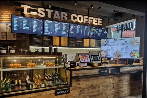 帝星咖啡产品 门店图片