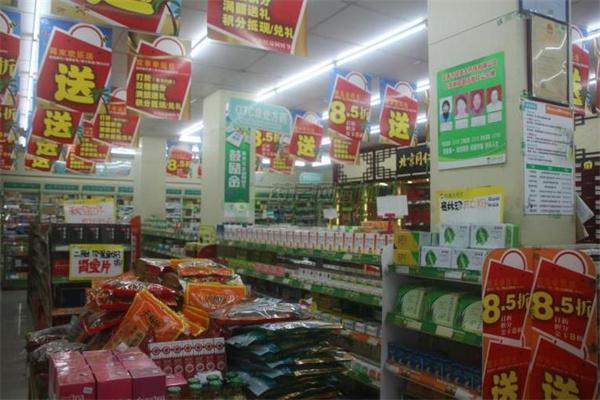 广场大药房产品 门店图片