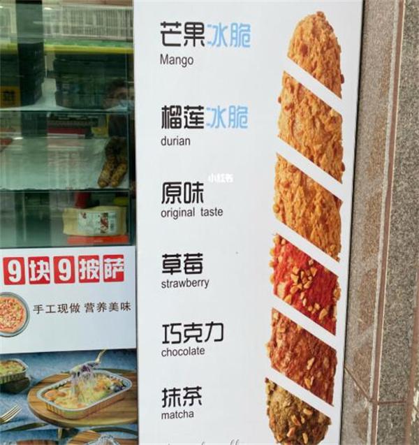 mihimihi奶脆棒有什么保障么？