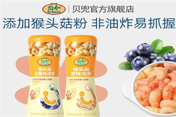 贝兜零食