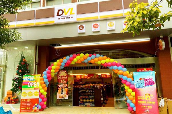 帝伟罗邦产品 门店图片